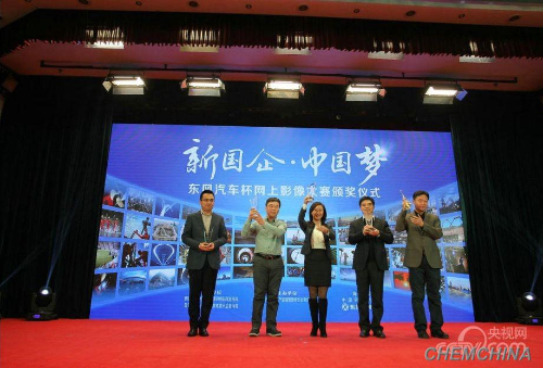 点击查看大图