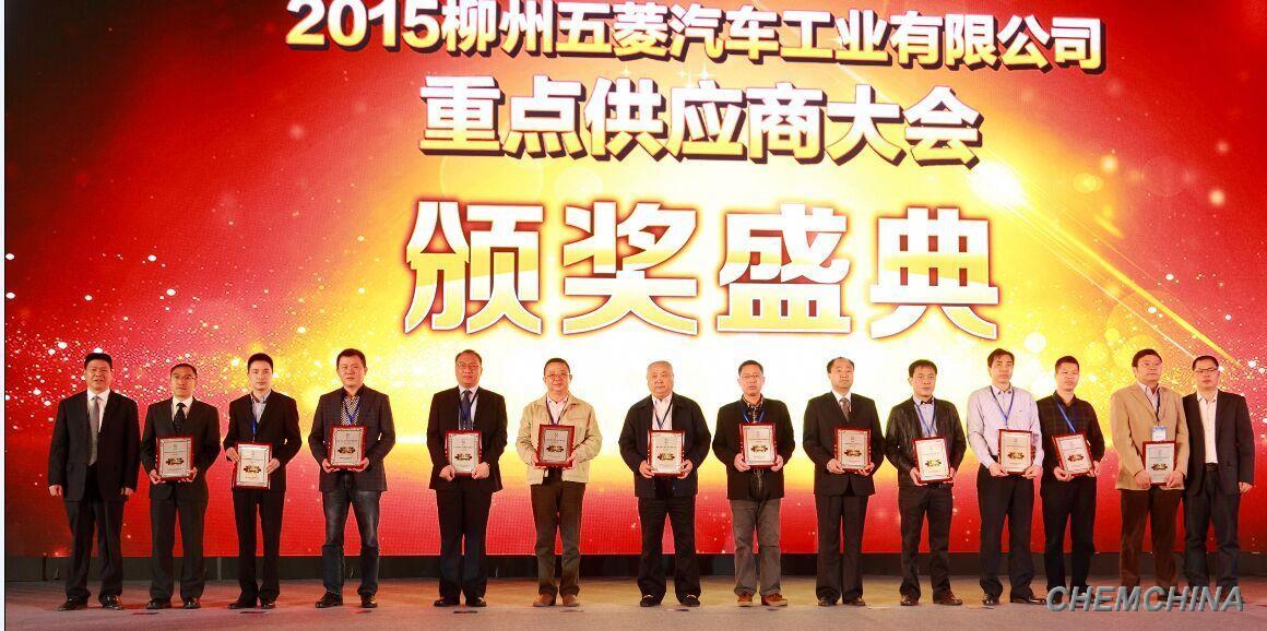点击查看大图