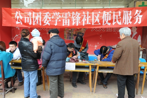 点击查看大图
