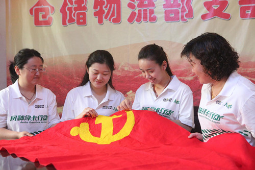 点击查看大图
