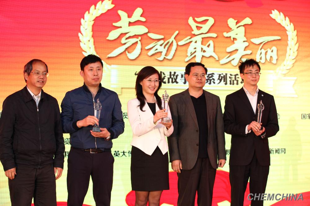 点击查看大图