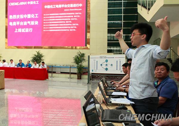 点击查看大图
