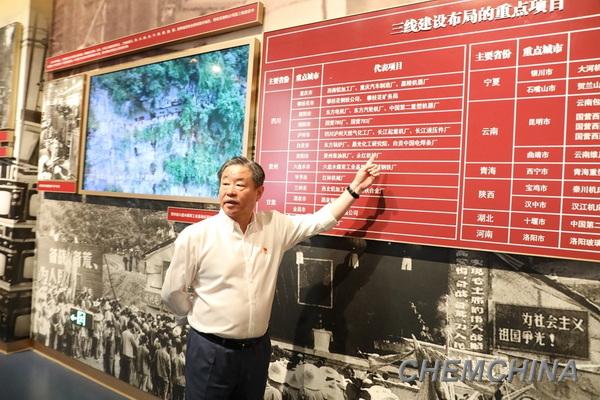 点击查看大图