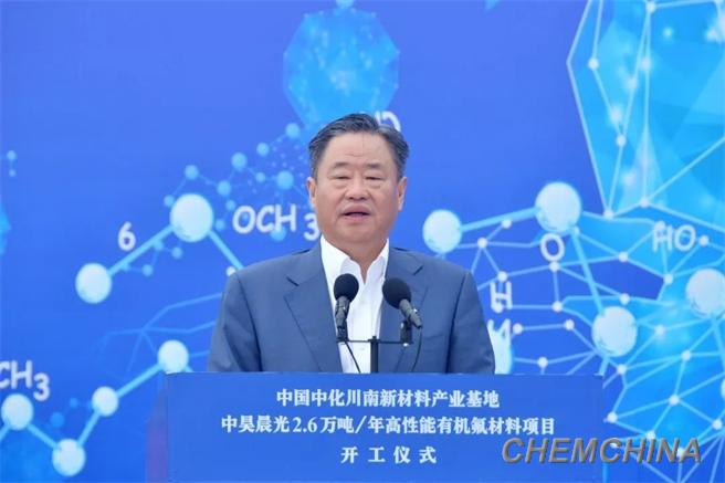 点击查看大图