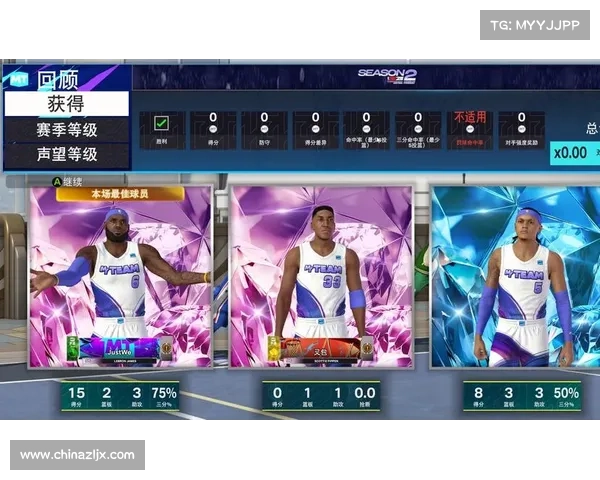 NBA2K25游戏代码修改:创新实践与未来展望 NBA2K25游戏代码修改:创新实践与未来展望