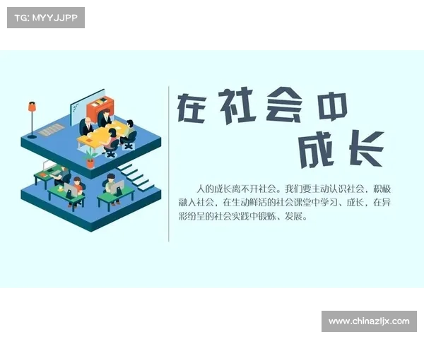 《边界试炼:揭开人性与道德深渊中的生死博弈与伦理抉择》 《边界试炼:揭开人性与道德深渊中的生死博弈与伦理抉择》