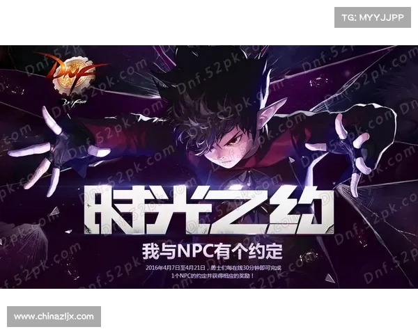 地下城加点策略全面解析 提升角色战力与生存能力的关键技巧 地下城加点策略全面解析 提升角色战力与生存能力的关键技巧