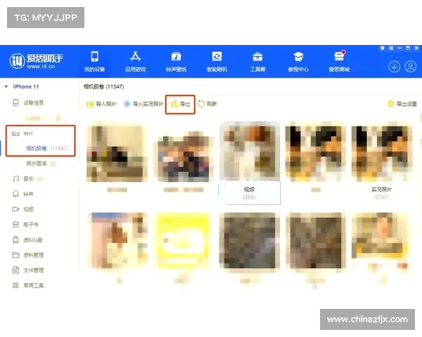 如何在电脑上畅玩手机游戏详细攻略及步骤解析