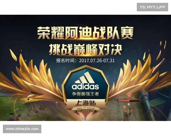 云集英雄，梦想比武大会盛大开启，邀你共同挑战巅峰对决之战