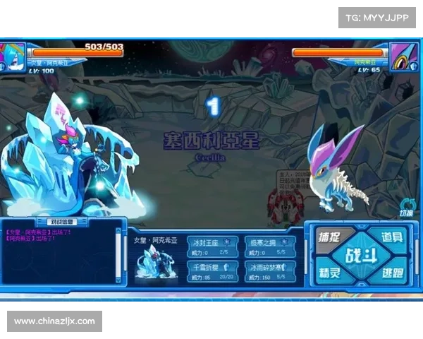 战斗之道阿克希亚征程全解析终极攻略揭示胜利之路