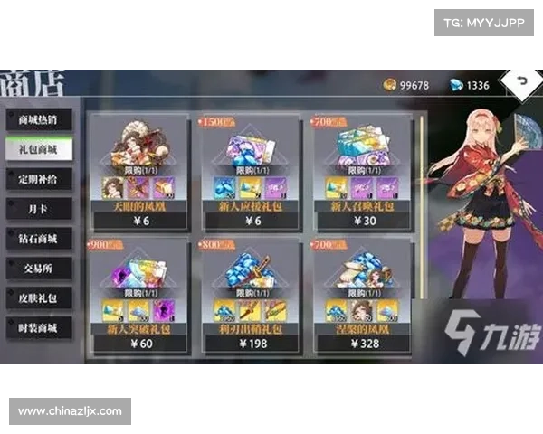 CF改名卡购买详细教程与注意事项全方位解析指南