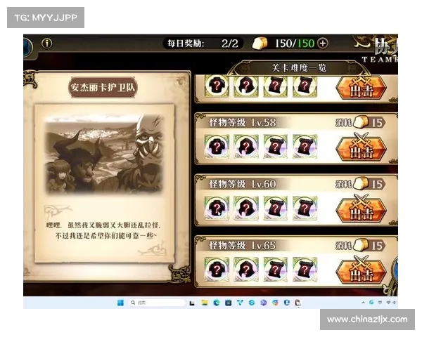 从新手到高手 梦幻模拟战4深度玩法解析与成长路径指南