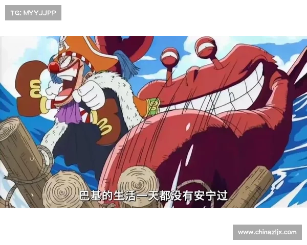 小丑巴基的疯狂旅程五大关键转折点揭示人生的颠覆与重生