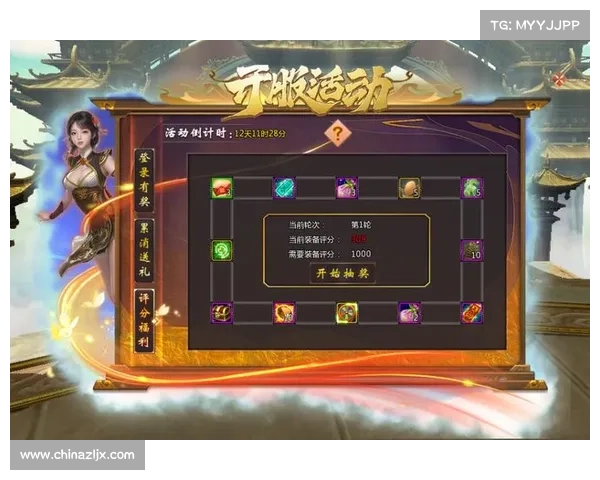 2013热门网游全面推荐畅享激情对战与精彩游戏盛宴