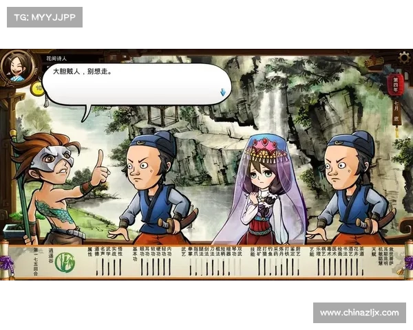 五个无敌秘籍助你轻松打败侠客风云传中所有强大对手称霸武林