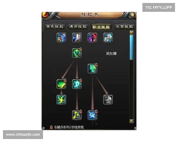 斩魂影子传说潜伏者角色解析与深度探讨