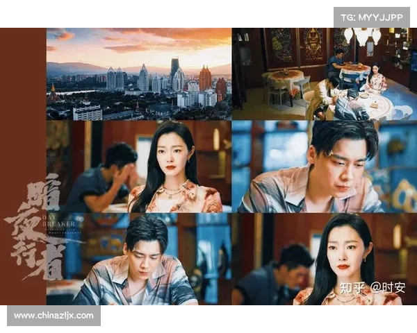 暗夜行者最新剧情深度揭秘与更新技巧全面解析