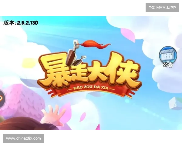 暴走大侠明教通关秘籍五大关键要点全解析助你轻松过关