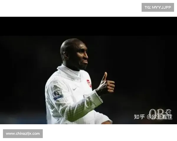 坎贝尔在足球比赛中常担任的具体位置及其战术作用解析