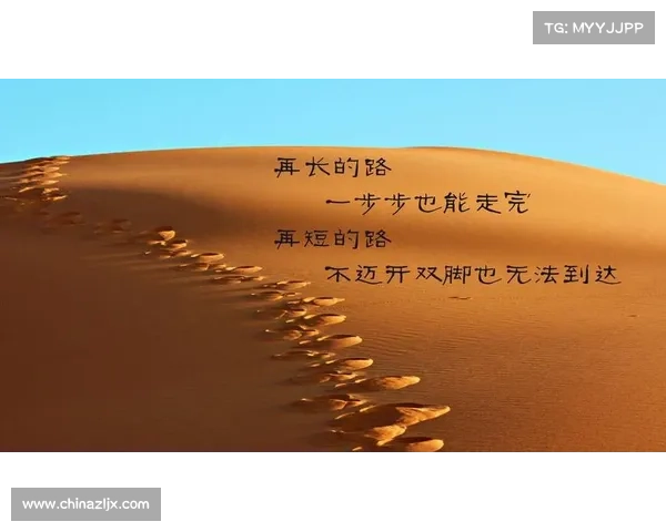 天赋榜眼的逆袭之路从平凡到卓越的成长历程与辉煌成就